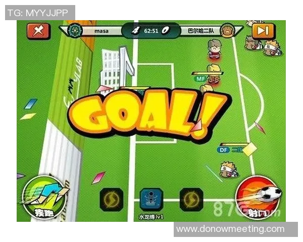 魔幻足球狂潮 给你最完美的节奏享受