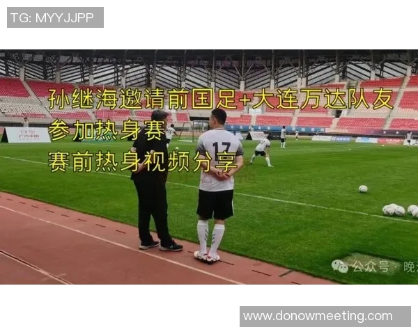 良才足球比赛视频直播全程回放与精彩瞬间分享尽在这里 良才足球比赛视频直播全程回放与精彩瞬间分享尽在这里