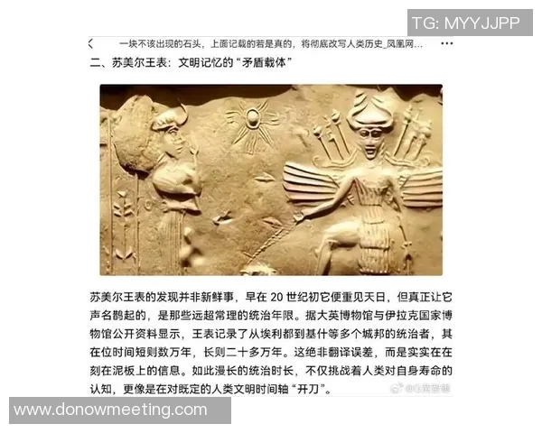 罗斯沃尔的神秘面纱揭开探索历史与文化交融的独特魅力