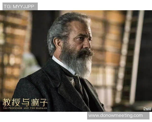 吉布森的传奇人生与音乐创作背后的故事探秘